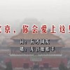 澳门开奖结果网查询