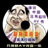 打开港澳宝典网站入口